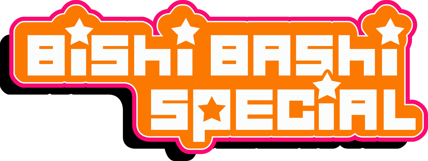 Bishi Bashi Special 2 logo for Playstation